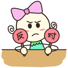 1582709599399121.gif timg.gif