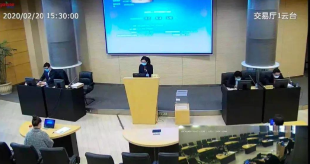 1583395844759396.png 微信截图_20200305161034.png