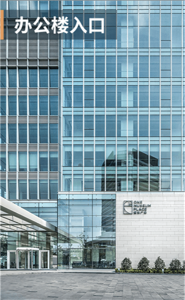 1590390621301445.png 博华广场 (5).png