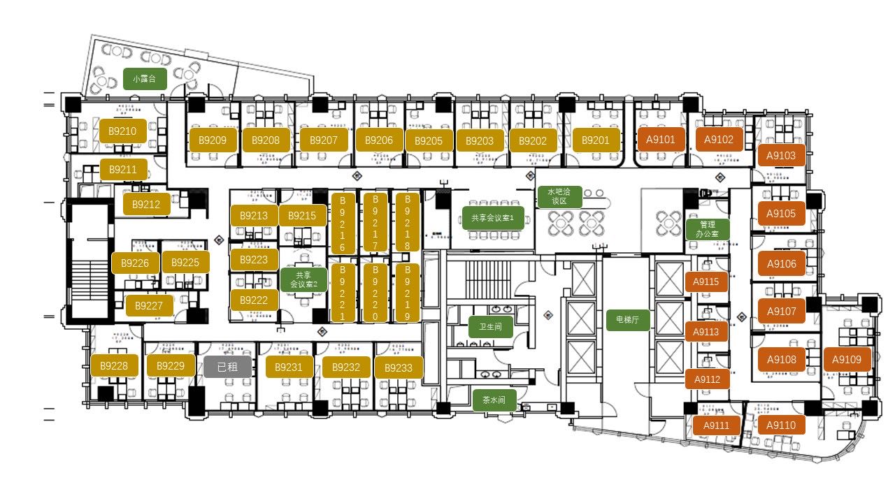 1634001856639724.jpg 1634001856639724.jpg